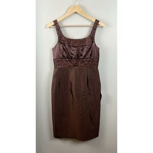 Adrianna Papell NWT Sz 6 Embroidered Beaded Chocolate Brown Silk Dress Jacket